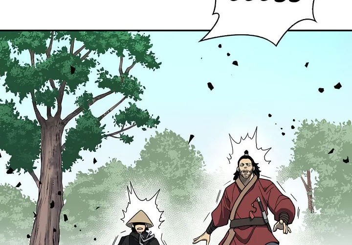 Musinjeongi Chapter 142 page 17 - 