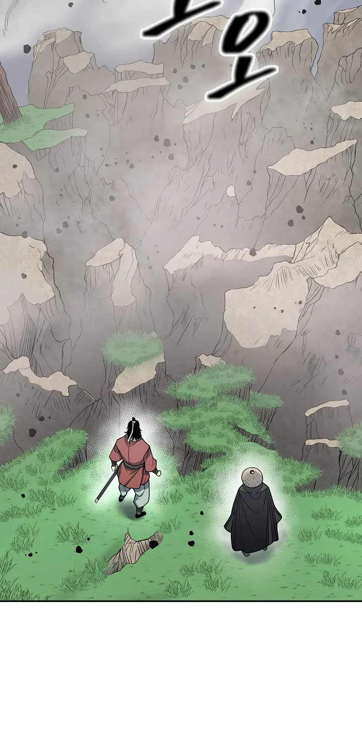 Musinjeongi Chapter 142 page 19 - 
