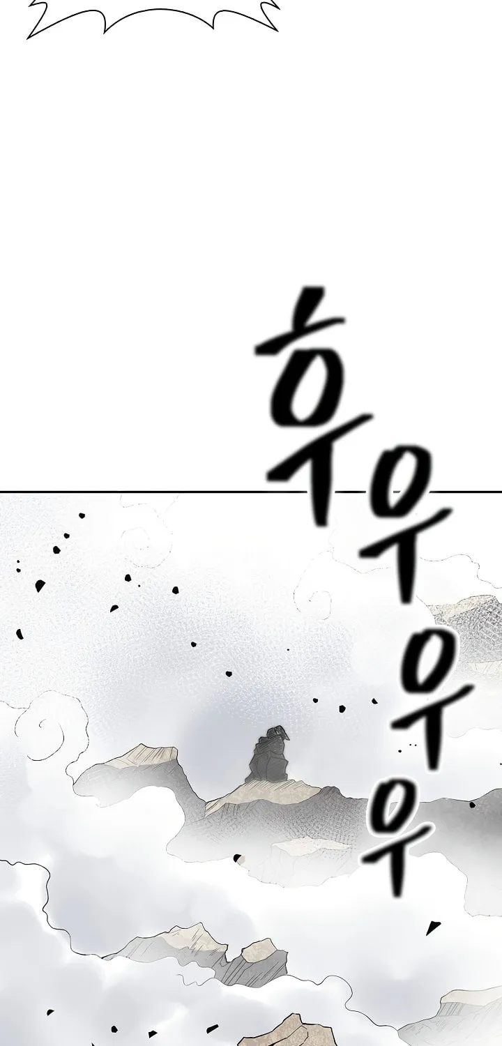 Musinjeongi Chapter 142 page 29 - 
