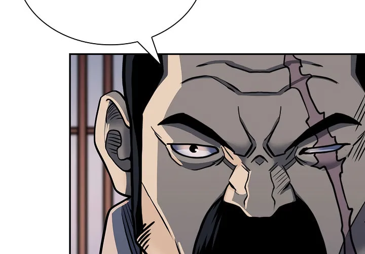 Musinjeongi Chapter 142 page 56 - 