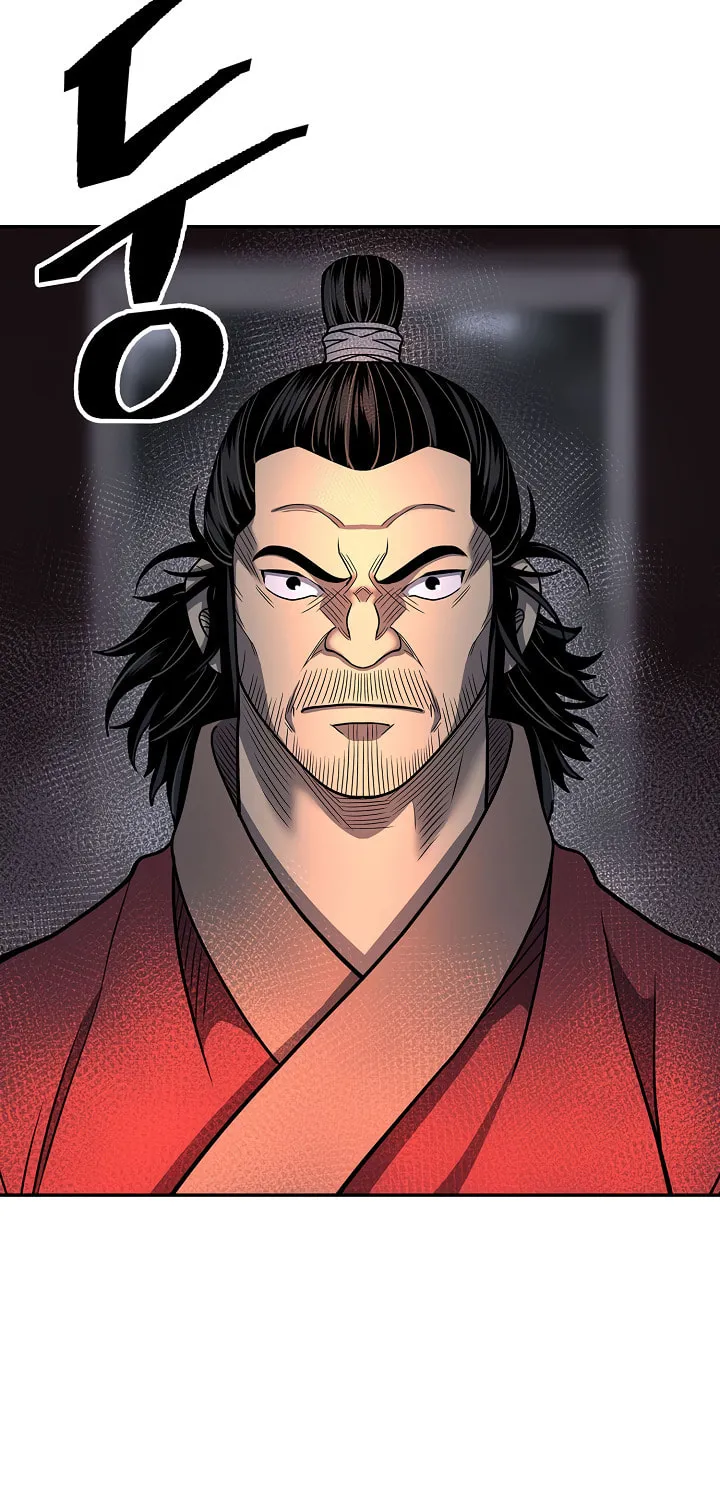 Musinjeongi Chapter 142 page 63 - 