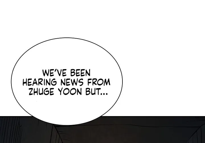 Musinjeongi Chapter 142 page 73 - 