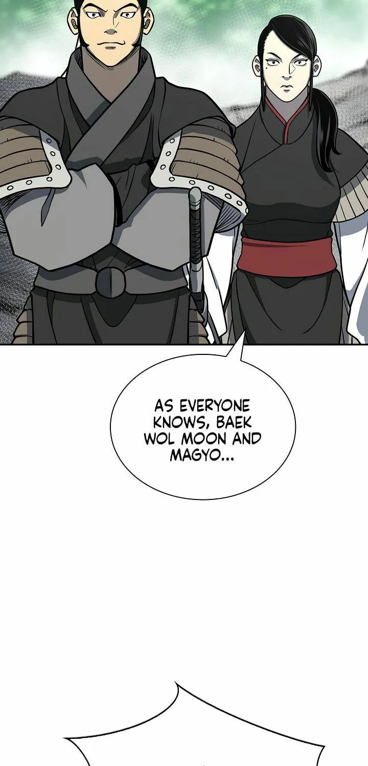 Musinjeongi Chapter 143 page 15 - 