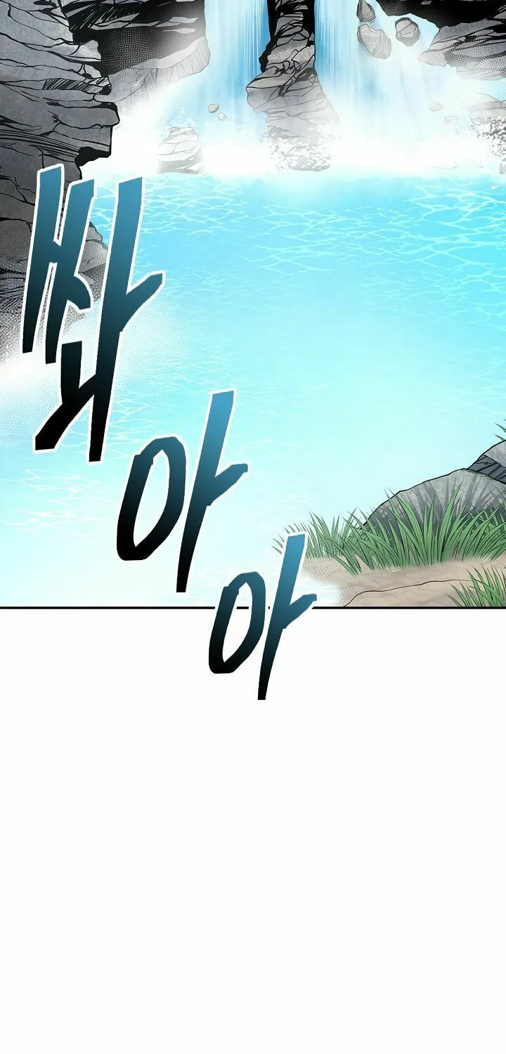 Musinjeongi Chapter 143 page 3 - 