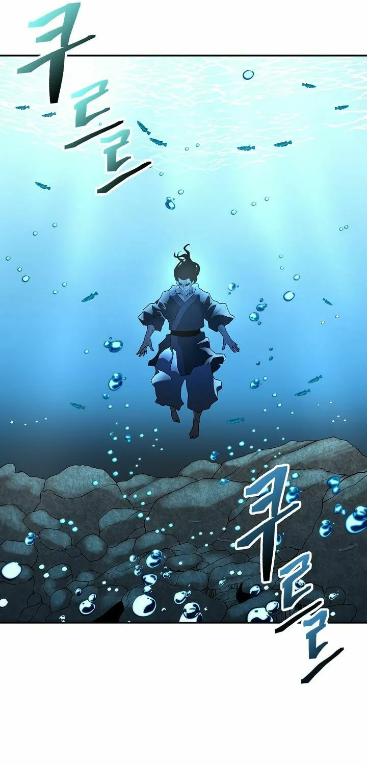 Musinjeongi Chapter 143 page 22 - 