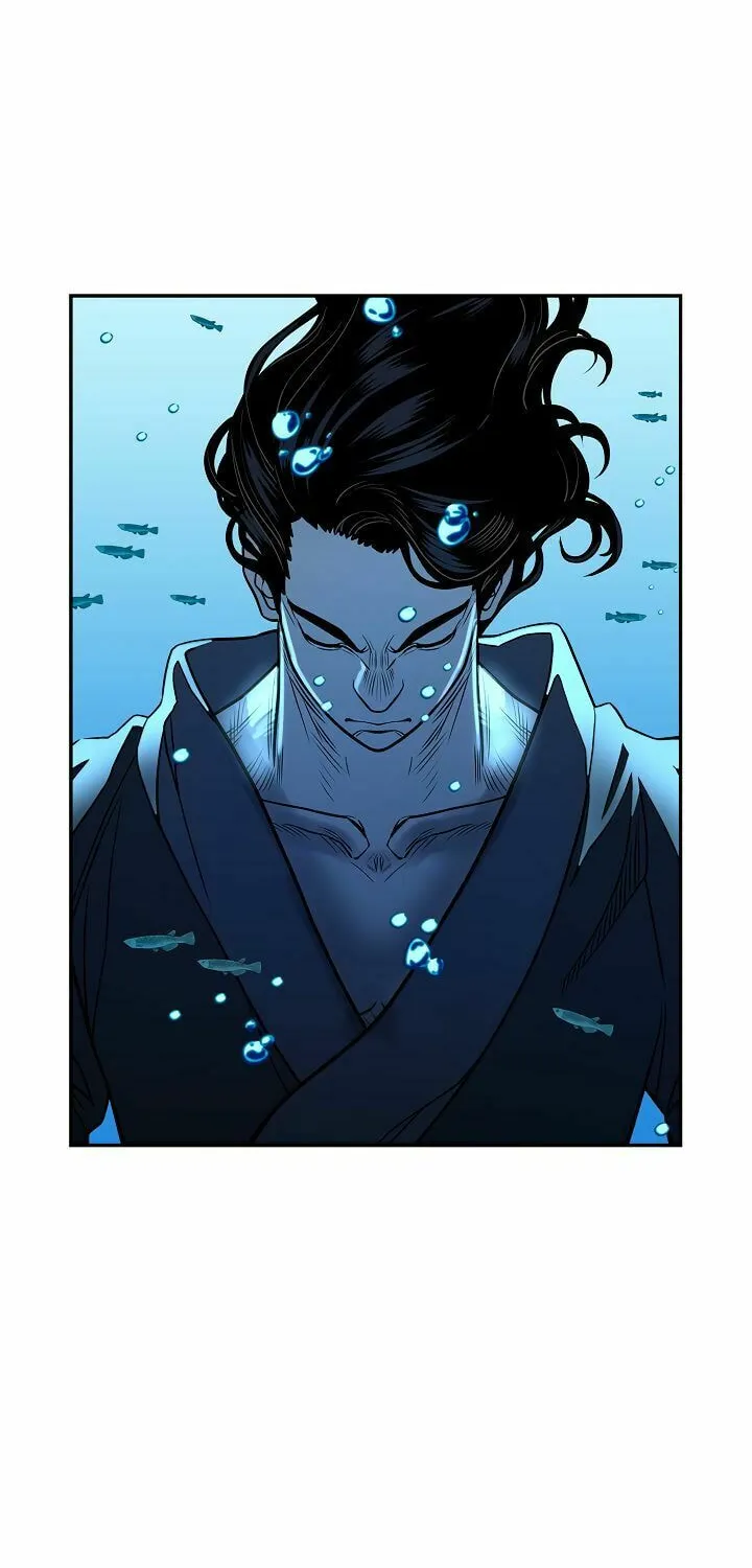 Musinjeongi Chapter 143 page 23 - 