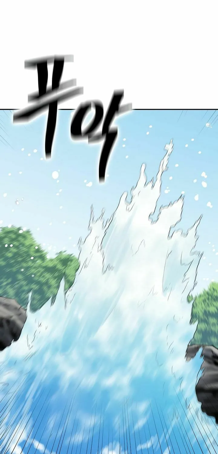 Musinjeongi Chapter 143 page 26 - 