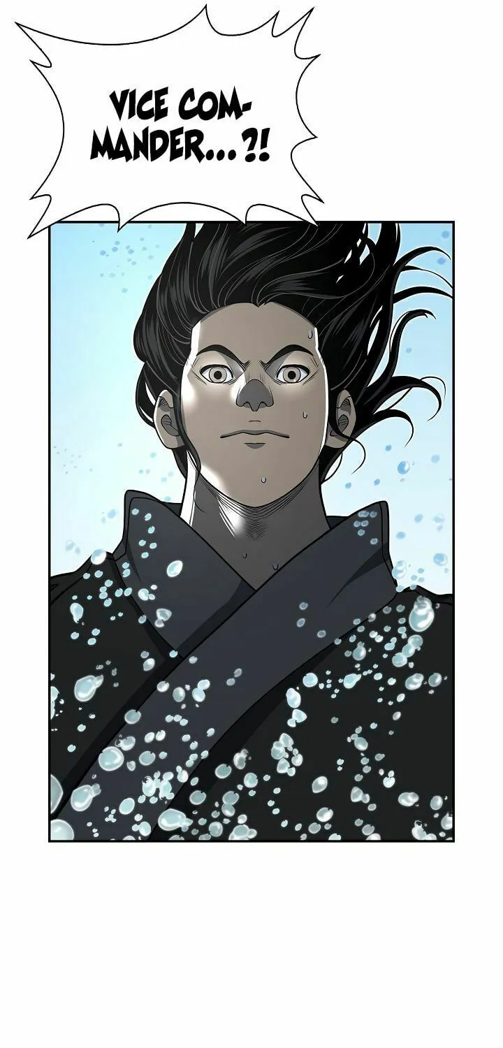 Musinjeongi Chapter 143 page 32 - 