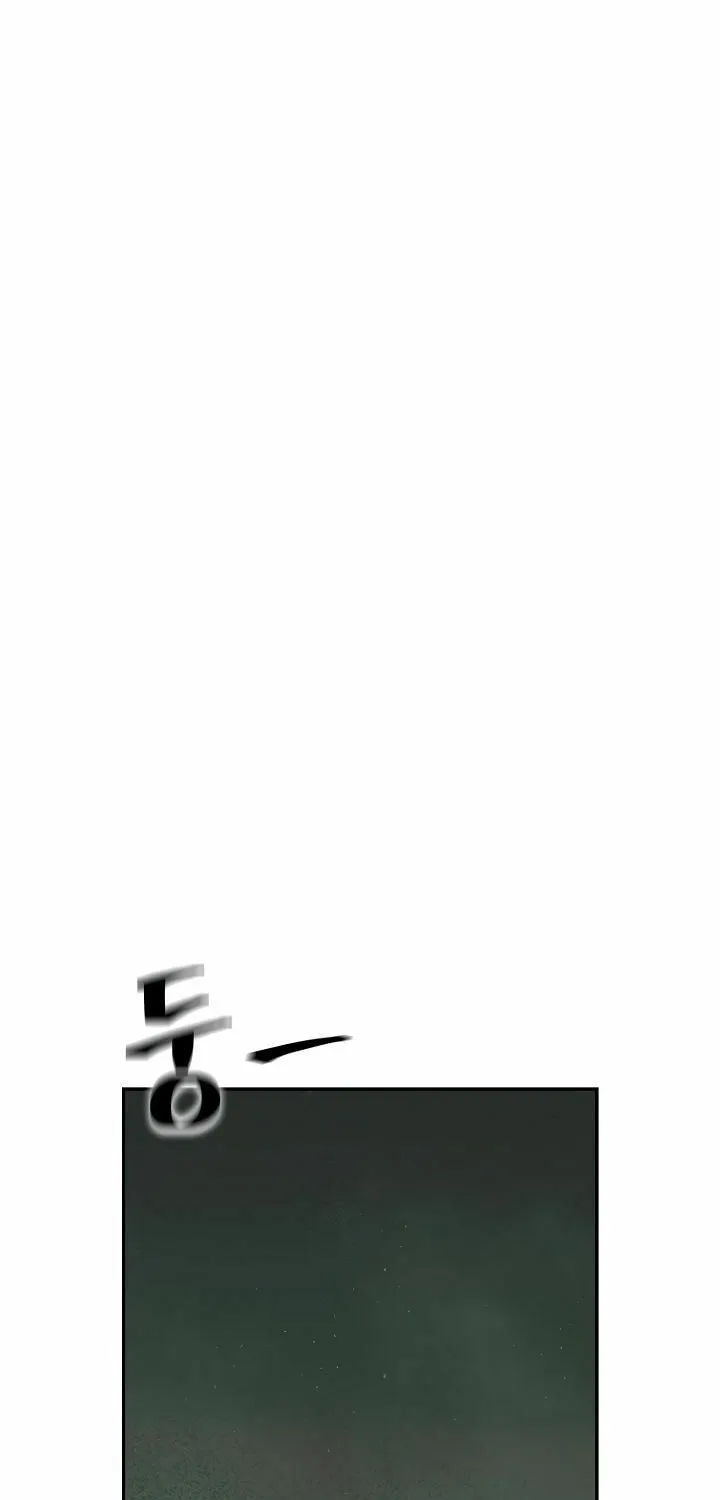 Musinjeongi Chapter 143 page 44 - 