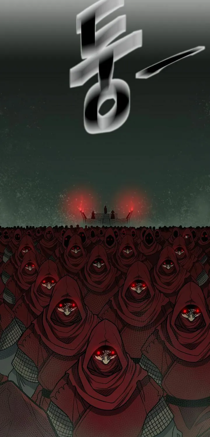 Musinjeongi Chapter 143 page 48 - 