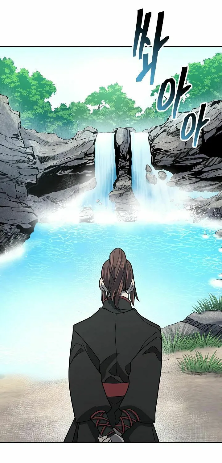 Musinjeongi Chapter 143 page 7 - 