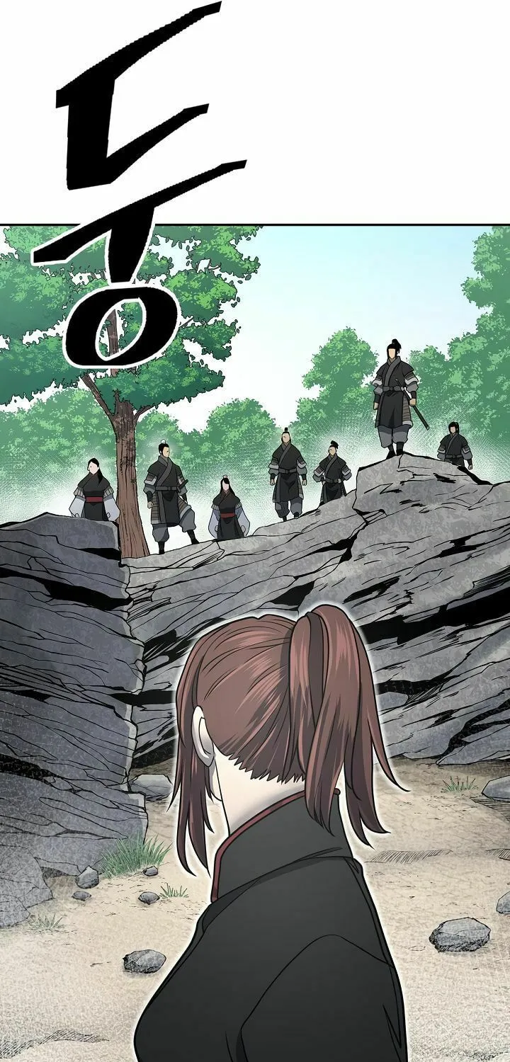 Musinjeongi Chapter 143 page 10 - 