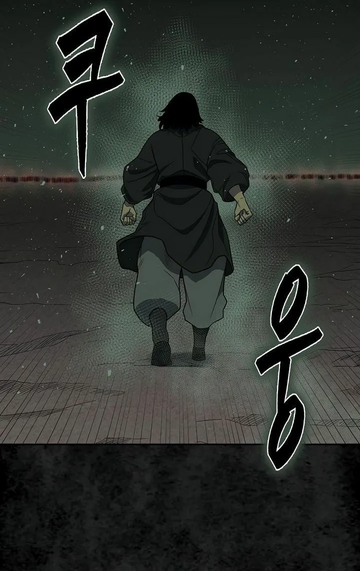 Musinjeongi Chapter 144 page 118 - 
