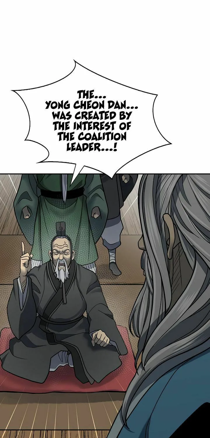 Musinjeongi Chapter 144 page 14 - 