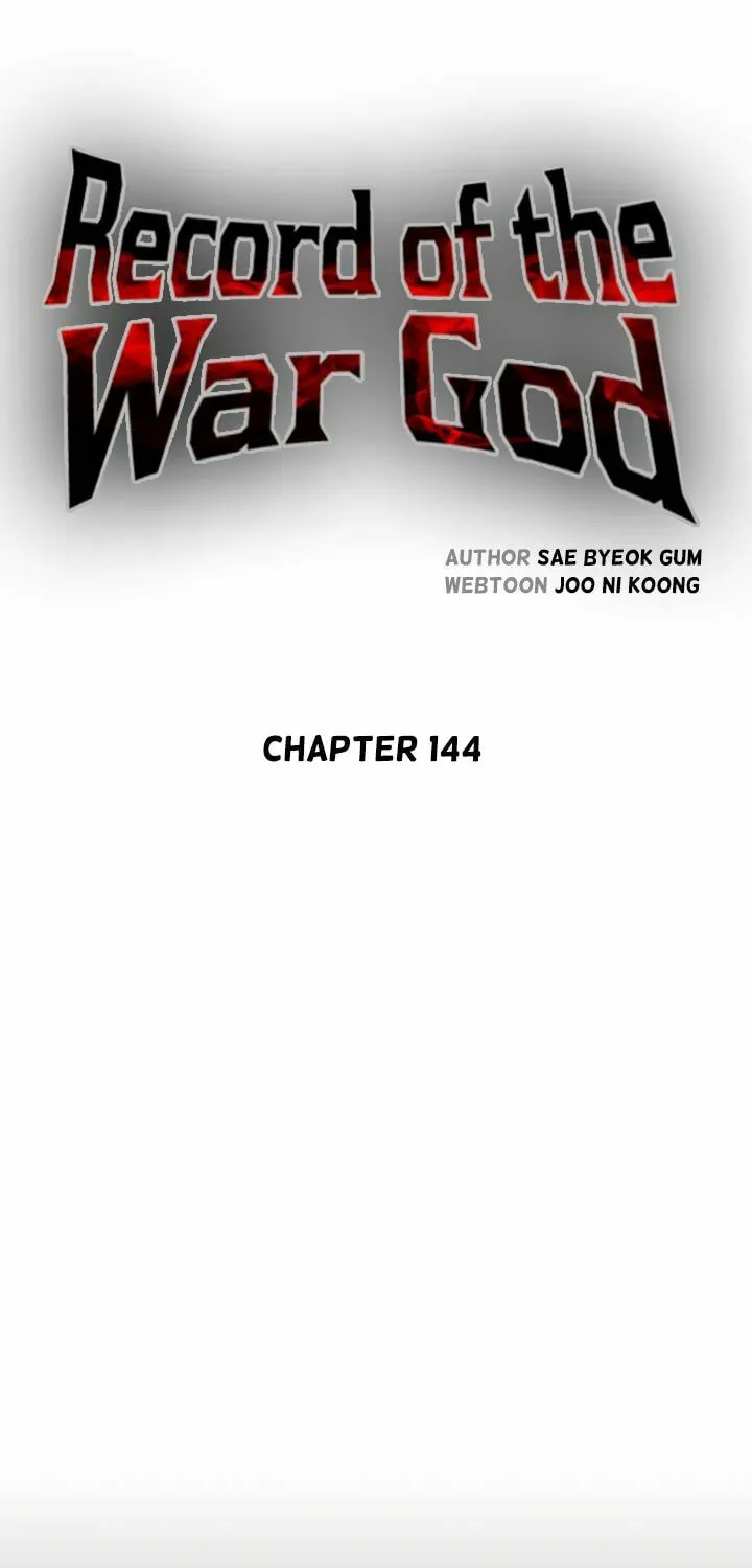 Musinjeongi Chapter 144 page 54 - 