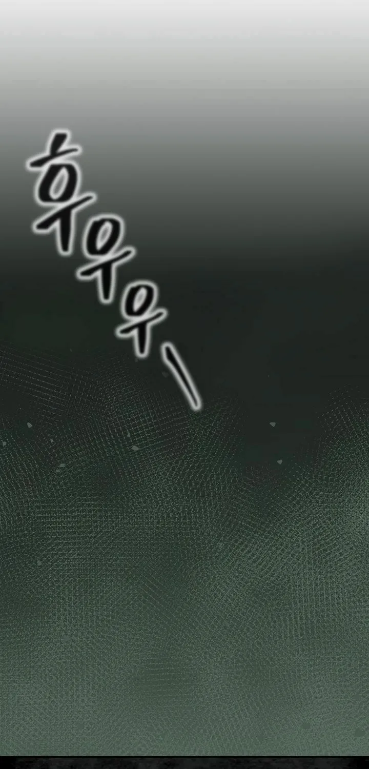 Musinjeongi Chapter 144 page 55 - 