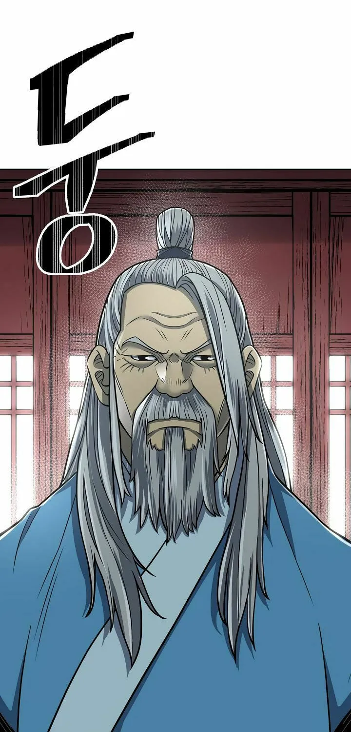 Musinjeongi Chapter 144 page 7 - 