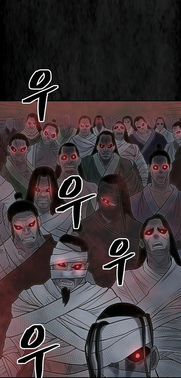 Musinjeongi Chapter 144 page 73 - 