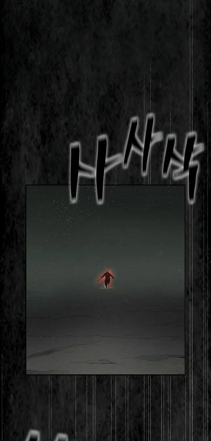 Musinjeongi Chapter 144 page 88 - 