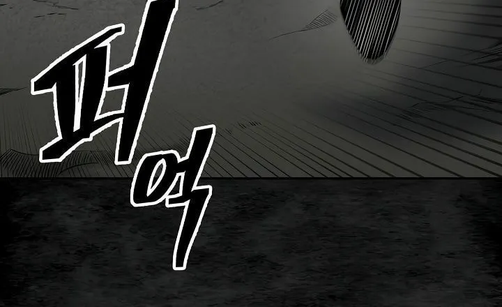 Musinjeongi Chapter 144 page 98 - 