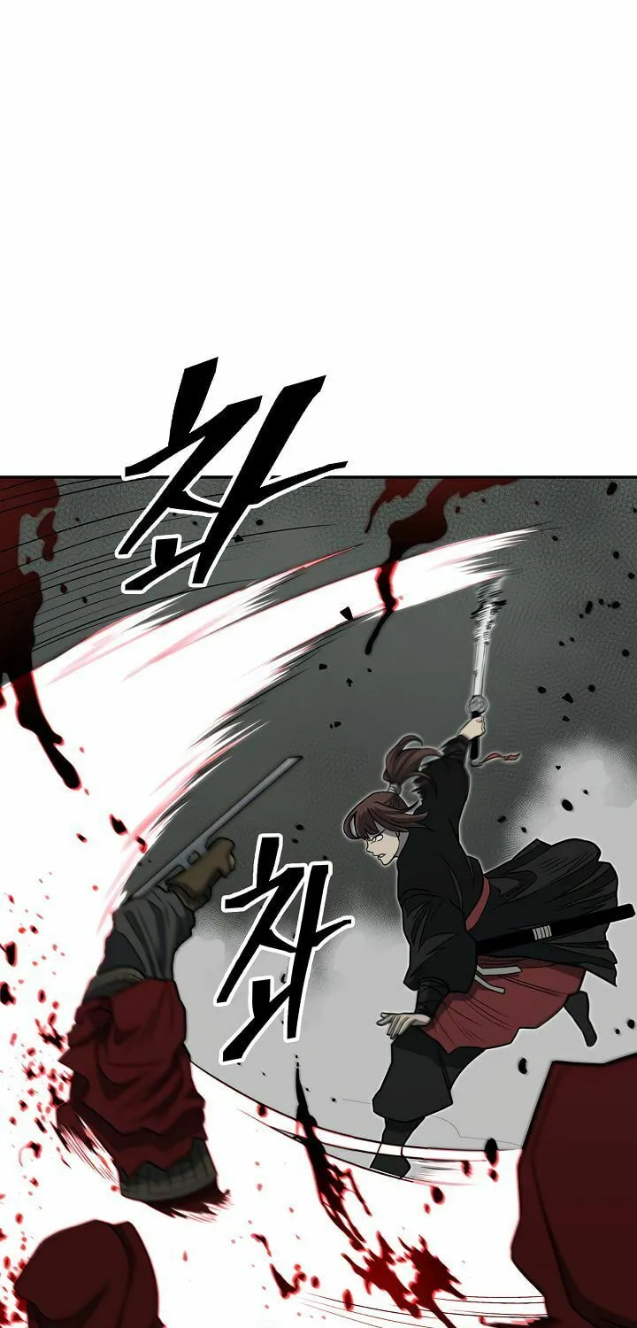 Musinjeongi Chapter 145 page 103 - 