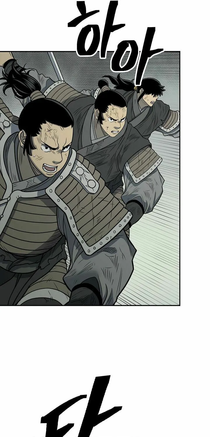 Musinjeongi Chapter 145 page 106 - 