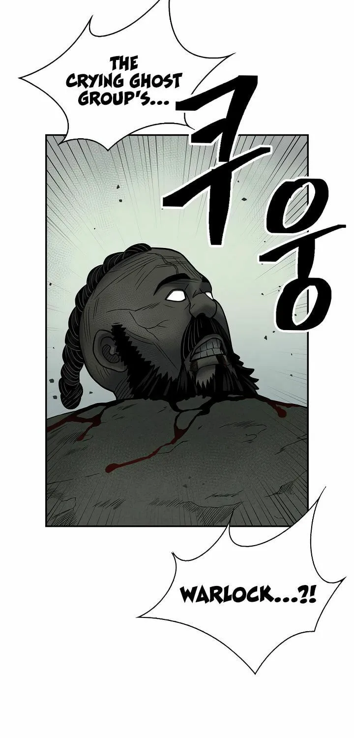 Musinjeongi Chapter 145 page 12 - 