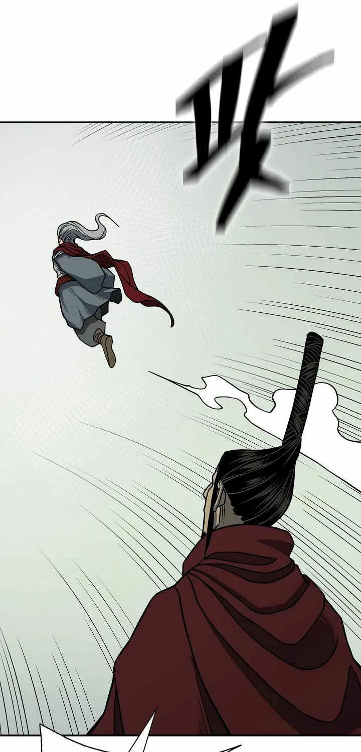Musinjeongi Chapter 145 page 20 - 
