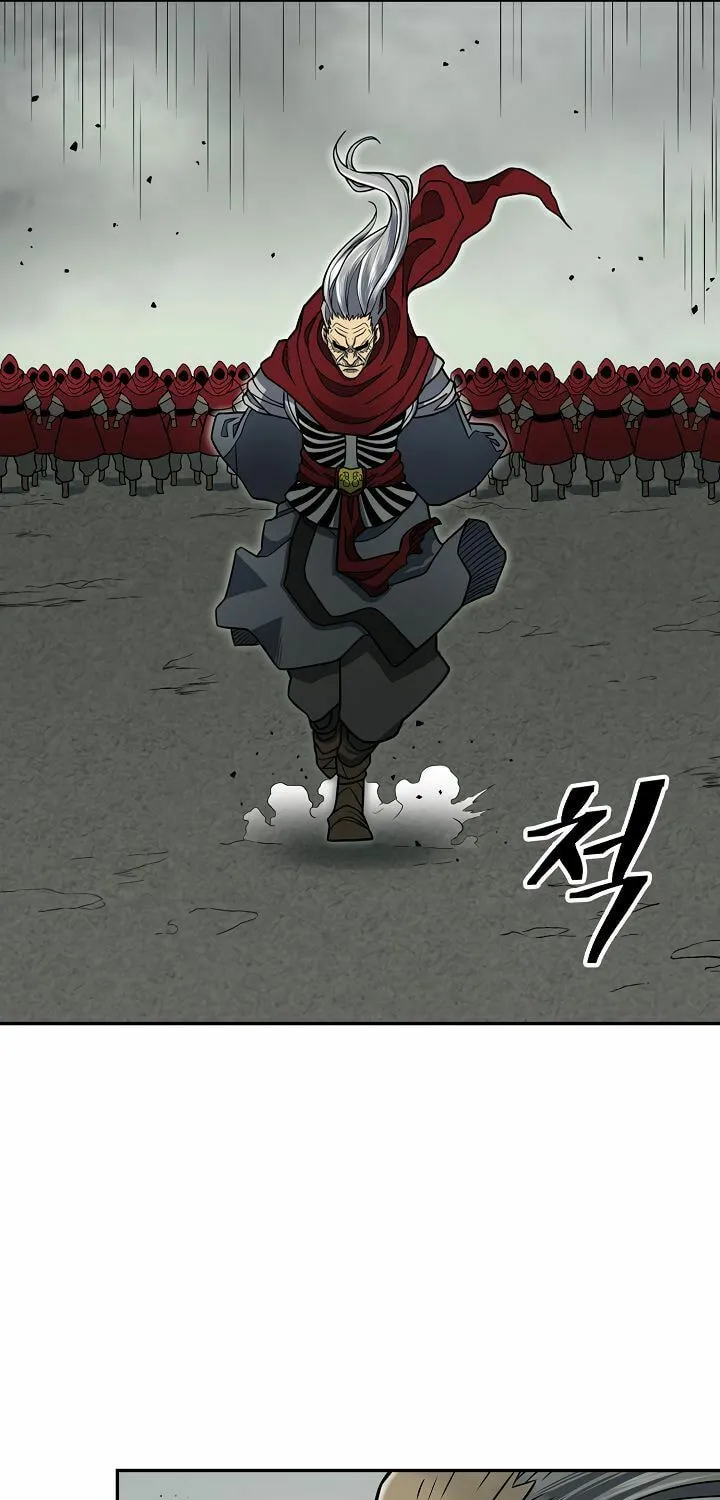Musinjeongi Chapter 145 page 23 - 