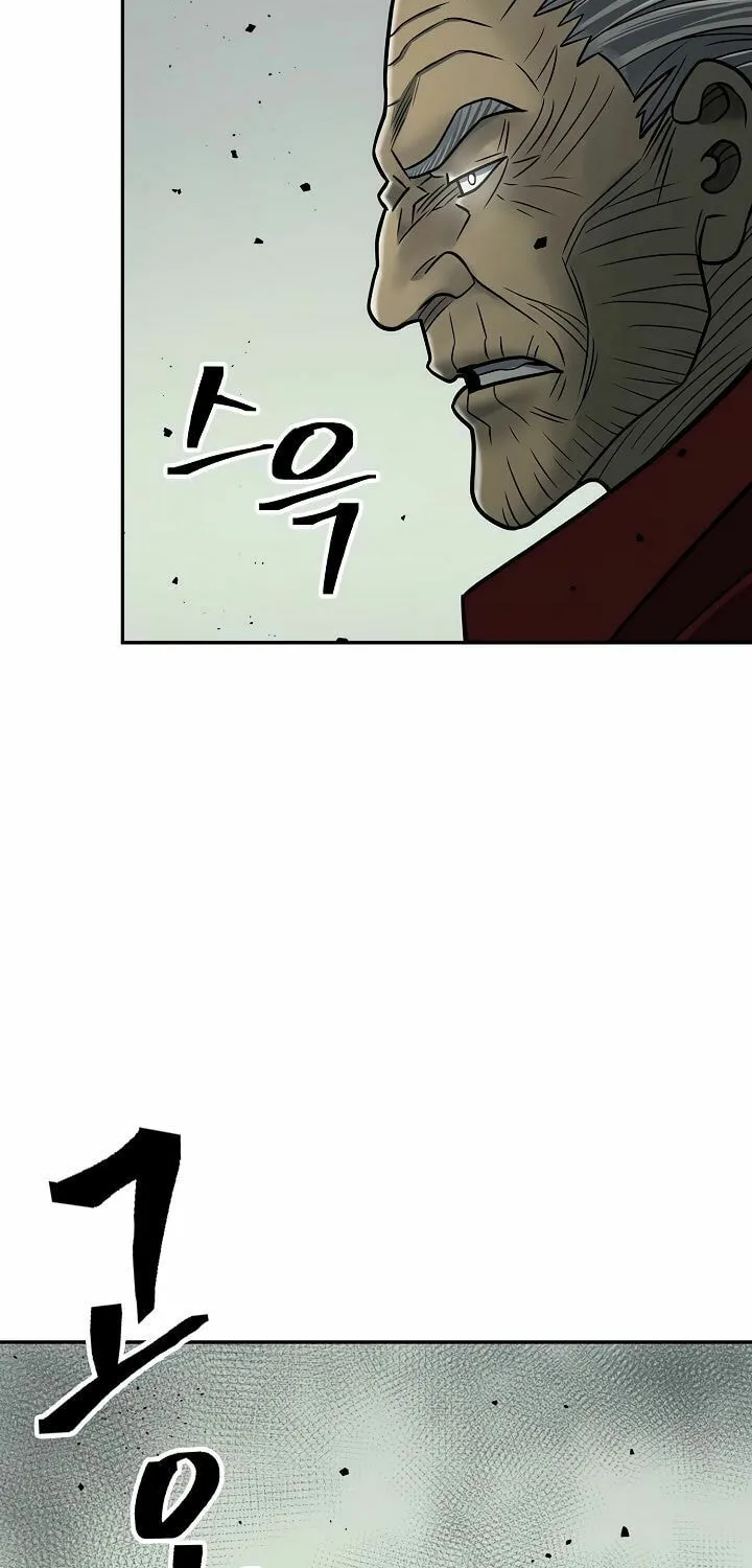 Musinjeongi Chapter 145 page 24 - 