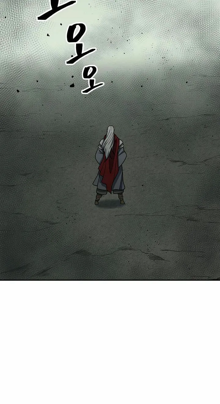 Musinjeongi Chapter 145 page 25 - 