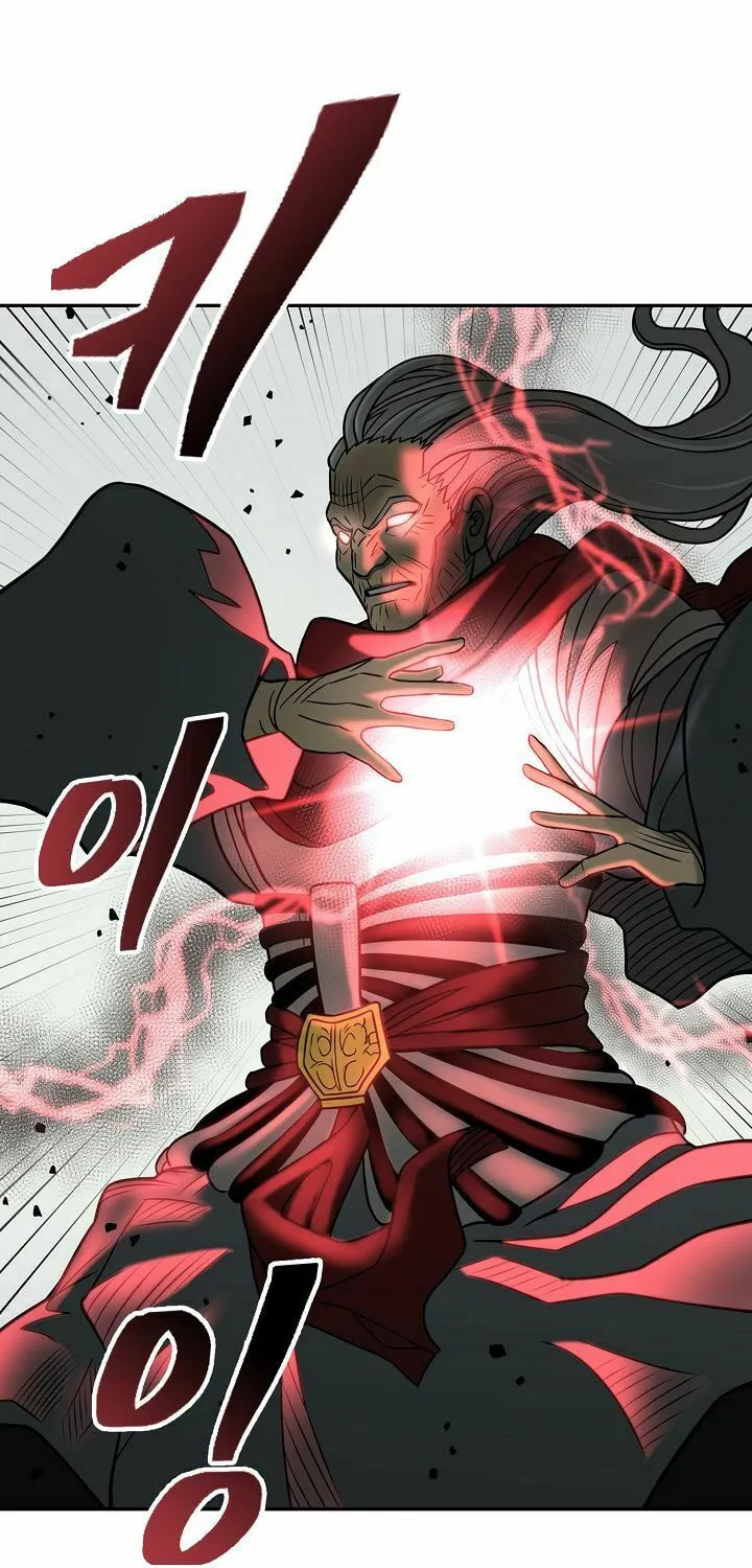 Musinjeongi Chapter 145 page 27 - 