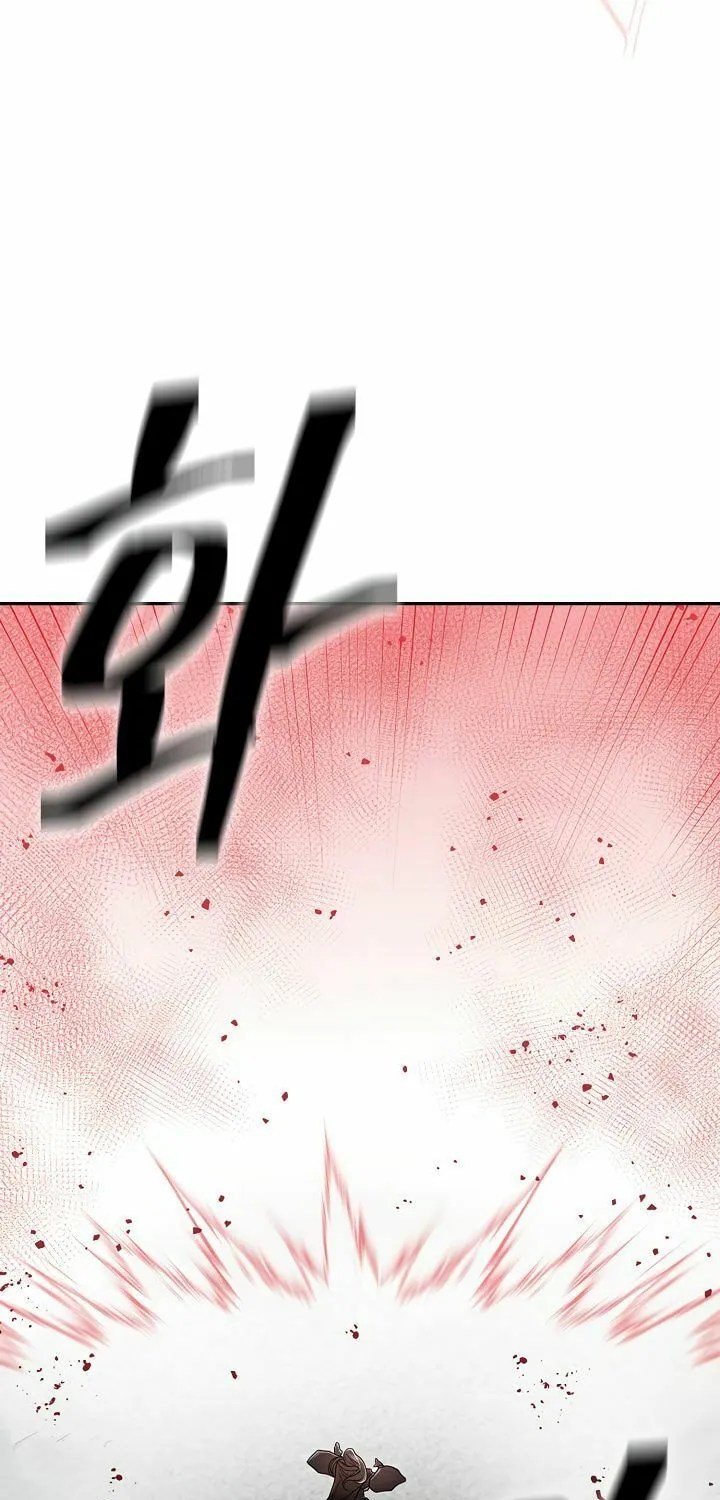 Musinjeongi Chapter 145 page 30 - 