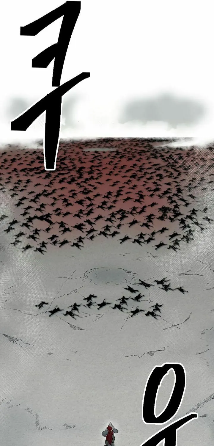 Musinjeongi Chapter 145 page 36 - 