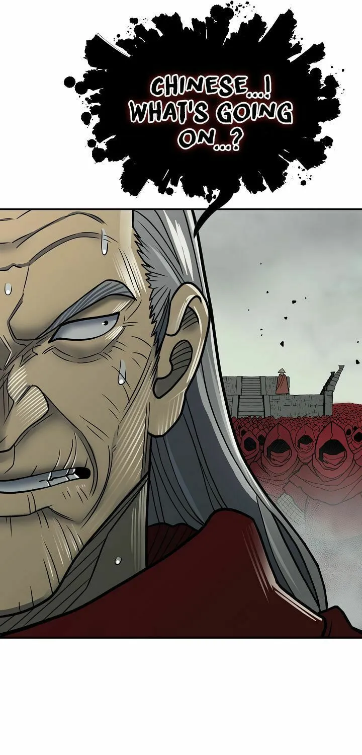 Musinjeongi Chapter 145 page 39 - 