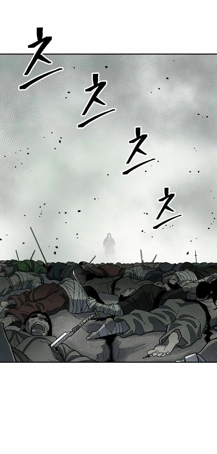 Musinjeongi Chapter 145 page 43 - 
