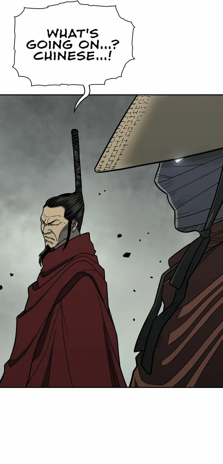 Musinjeongi Chapter 145 page 58 - 