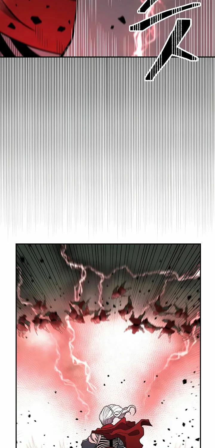 Musinjeongi Chapter 145 page 73 - 