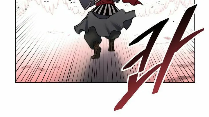 Musinjeongi Chapter 145 page 74 - 