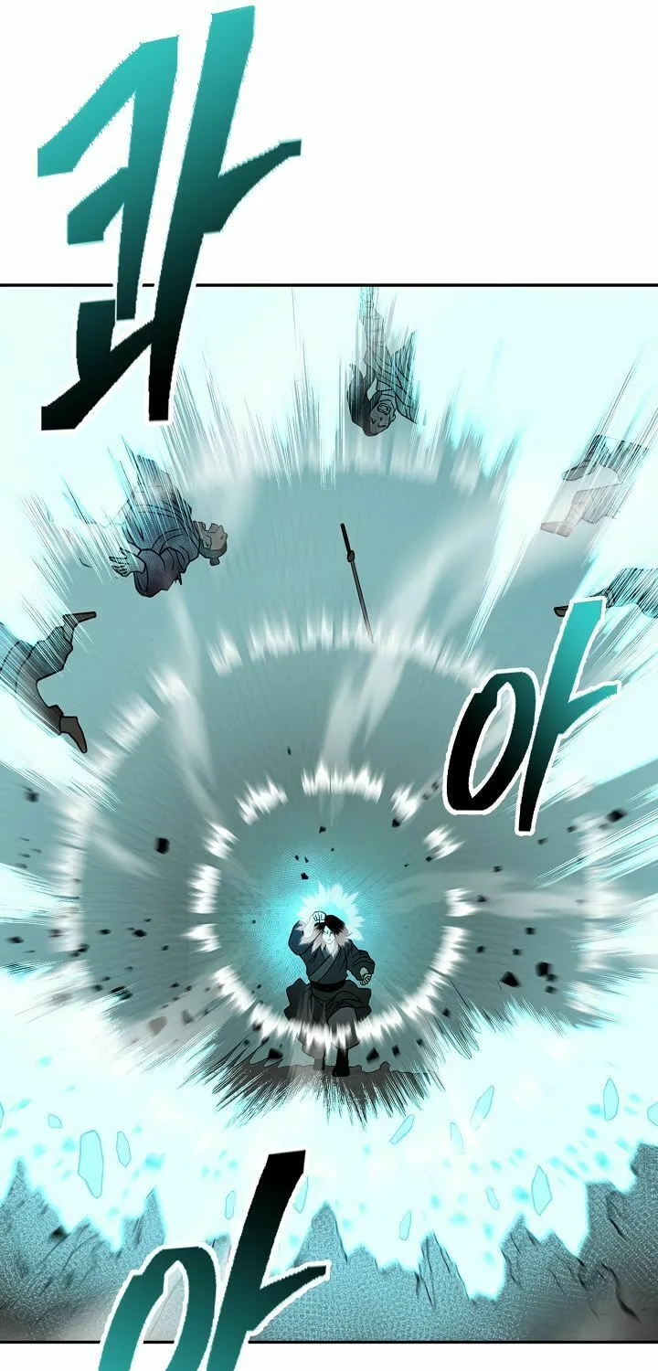 Musinjeongi Chapter 145 page 81 - 