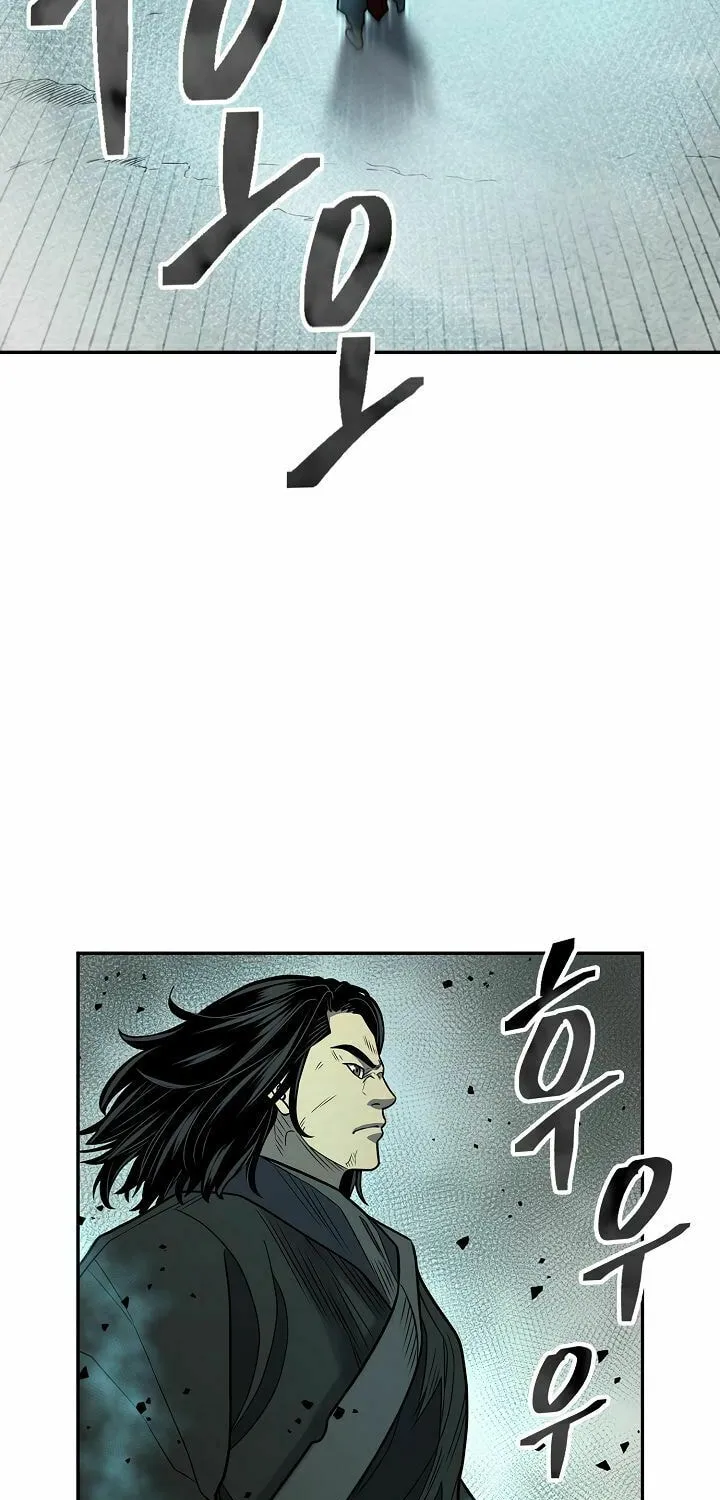 Musinjeongi Chapter 145 page 83 - 