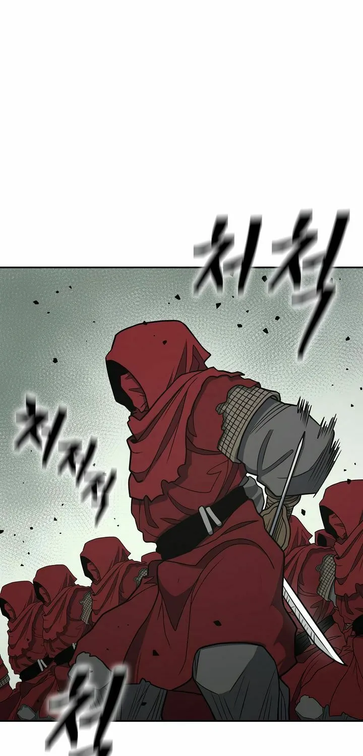 Musinjeongi Chapter 145 page 86 - 