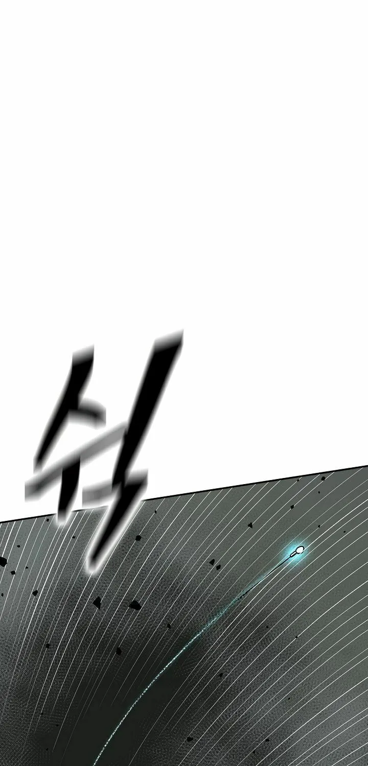 Musinjeongi Chapter 146 page 2 - 
