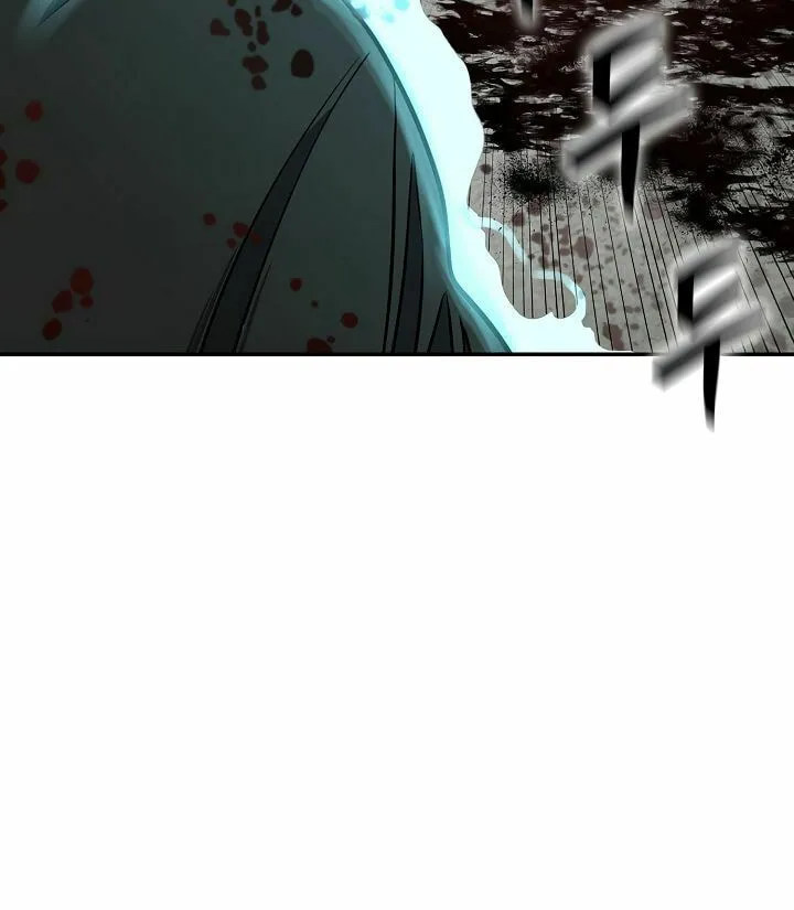 Musinjeongi Chapter 146 page 101 - 