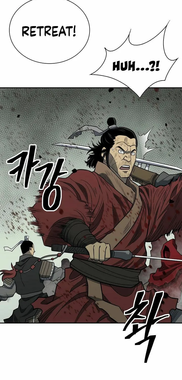 Musinjeongi Chapter 146 page 107 - 