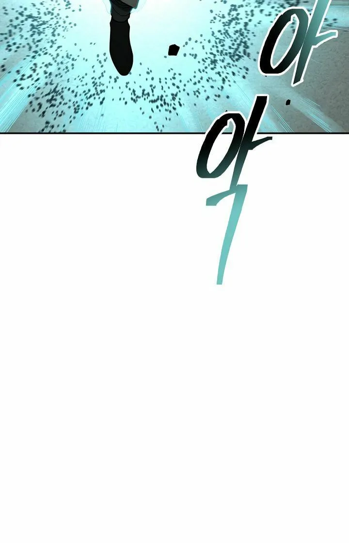 Musinjeongi Chapter 146 page 112 - 