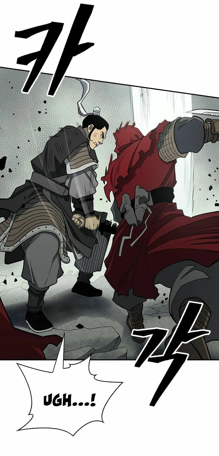 Musinjeongi Chapter 146 page 17 - 
