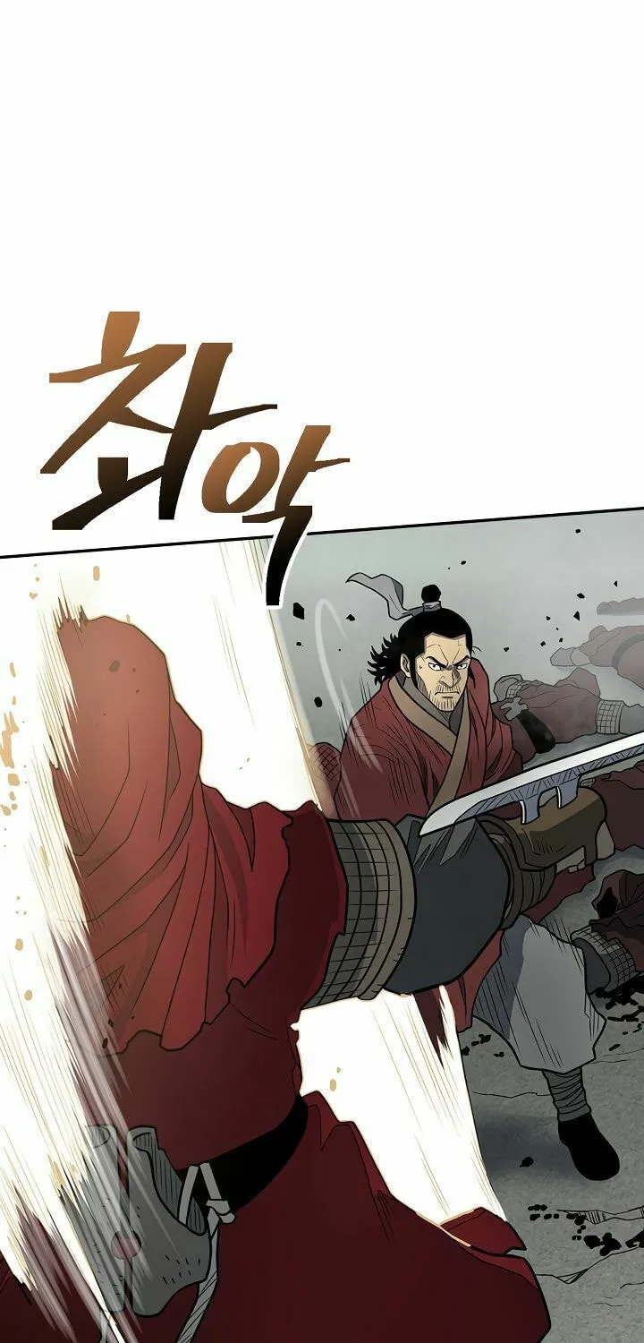 Musinjeongi Chapter 146 page 19 - 
