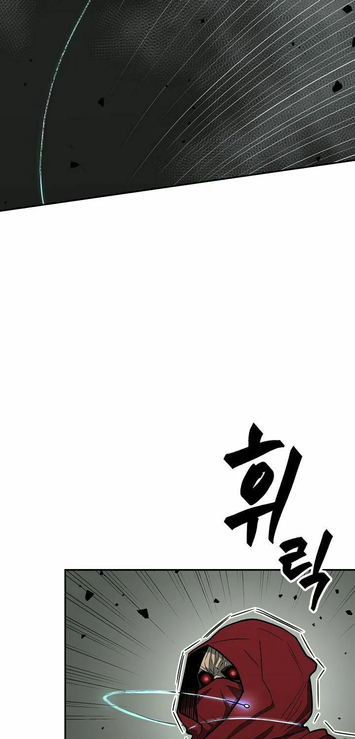 Musinjeongi Chapter 146 page 3 - 
