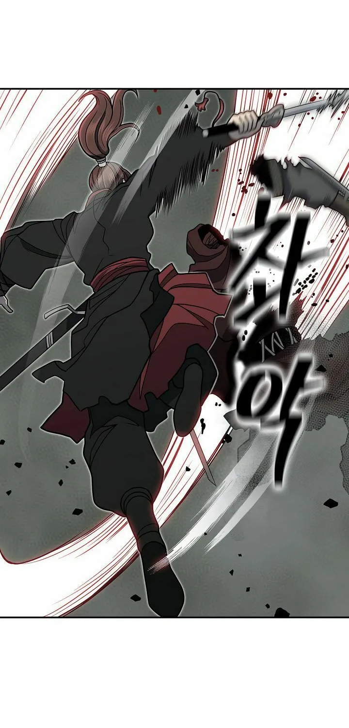 Musinjeongi Chapter 146 page 46 - 